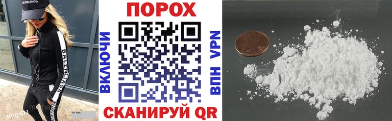 Amphetamine Розовый  нарко площадка формула  Дно  цена наркотик 