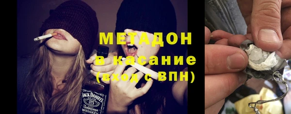 героин Аркадак