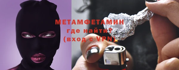 героин Аркадак