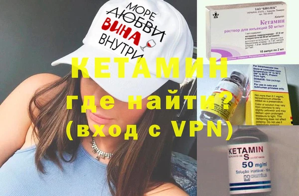 героин Аркадак