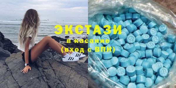 героин Аркадак