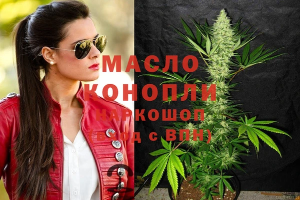героин Аркадак