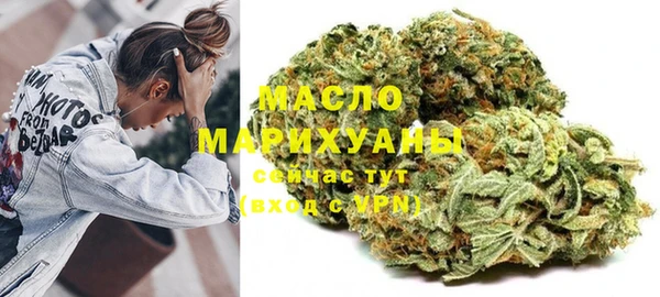 героин Аркадак