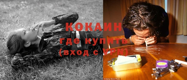 героин Аркадак