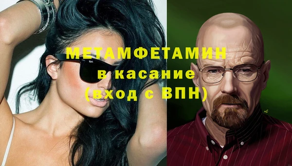 героин Аркадак
