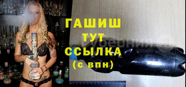 героин Аркадак