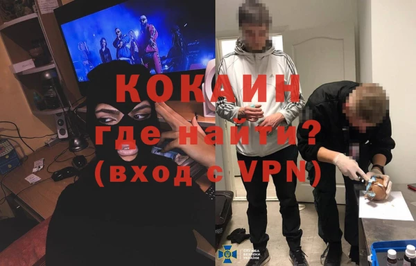 героин Аркадак