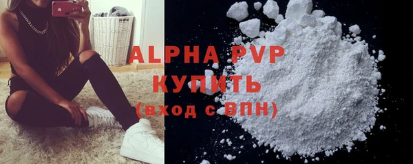 СК Болохово