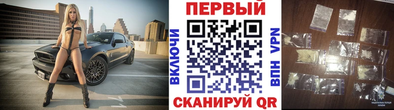 Первитин винт Дно