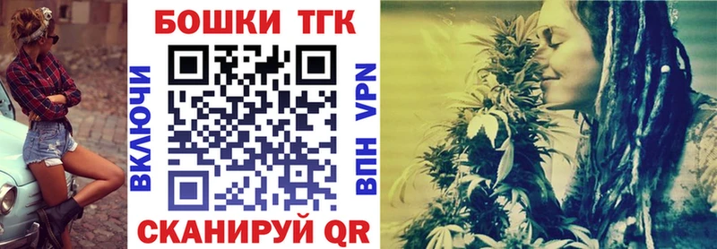 МЕГА ссылка  мориарти официальный сайт  Канабис SATIVA & INDICA  Дно 